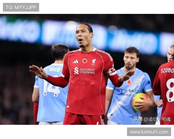 利物浦伤病问题持续,对争冠形势及赛季走势产生阶段性影响 利物浦伤病问题持续,对争冠形势及赛季走势产生阶段性影响